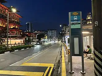 Maxwell Station Exit 2 bus stop 14-05-2024.jpg