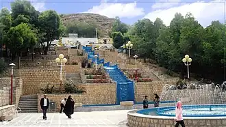 Mellat Park, Shahr-e Kord
