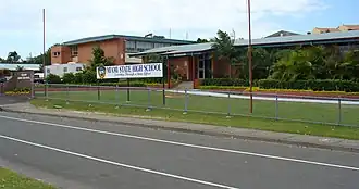 The main entrance of Miami State High School