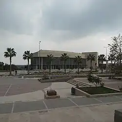 A view from the Middle East Technical University Northern Campus