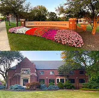 Municipal Center entrance with City Hall at bottom