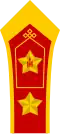 Sleeve chevron (1936–1944)