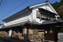 Former Morino physic garden