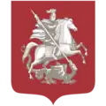 Coat of arms or logo