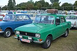 Pre-1982 grille variant