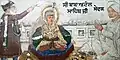 Mural fresco depiction of Baba Atal Rai (centre) located in Gurdwara Baba Atal