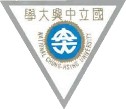 Logo of National Chung Hsing University