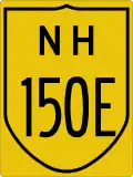 NH150E-IN.svg