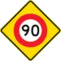 90 km/h speed limit ahead