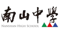 NanShan High Schoolpng