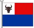The flag of the Moldavian port militia[17] as described in 1858