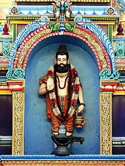 Sri Guru Thipperudraswamy of Nayakanahatti