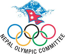 Nepal Olympic Committee logo