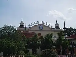 Neue Welt, Hasenheide, Schillerkiez