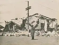 New Zealand Loan & Mercantile Agency Co Ltd office