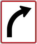 This Lane Must Turn Right