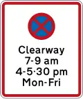 Clearway (No Stopping) during times specified