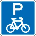 Cycle Parking