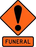 Funeral