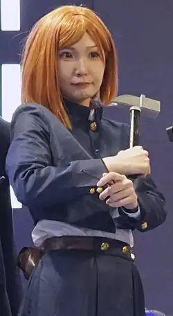 Cosplay of Nobara Kugisaki