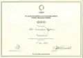 LBMA Certificate, Gold