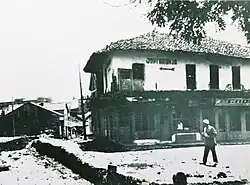 Old Bazaar of Pristina