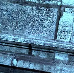 Tamil inscriptions at the Someshwara Temple, Madivala