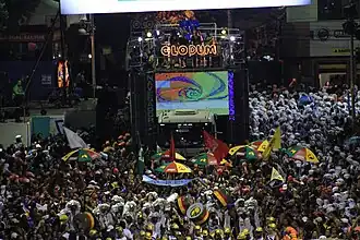 Olodum in Circuito Dodô, Salvador, Bahia.