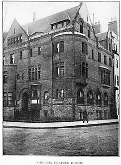 Omicron at MIT, circa 1911 (former)