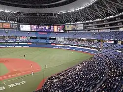Kyocera Dome Osaka