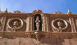 Detail of exterior frieze