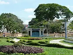 Công viên Trúc Giang