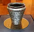 Image 21Vače Situla, Hallstatt culture, 5th century BC (from History of Slovenia)