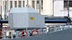 The 76.2 mm gun mounted on Zulfiqar as main naval artillery