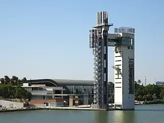 Pavilion of Navigation and Schindler Tower[j]