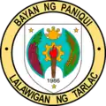 Official seal of Paniqui