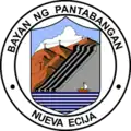 Official seal of Pantabangan