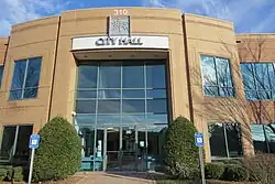 Peachtree Corners City Hall