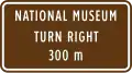 Tourist spot National Museum turn right
