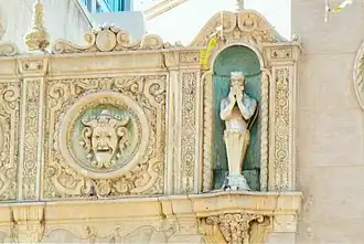 Orpheum Theatre ornament.