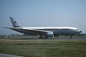 A China Airlines A300-600R in older livery. This aircraft was involved in a crash as China Airlines Flight 140 in 1994