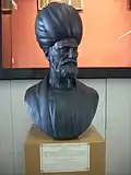 Bust of Piri Reis