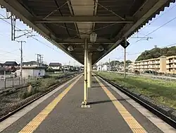 Platform