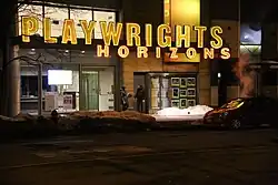 Playwrights Horizons Building in 2014.