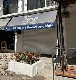 Photograph of the exterior of a building