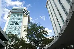 The Garvey Center (2009)