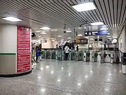 Concourse of this metro station (2024)