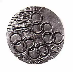 Olympic movement. Anvers. Bronze fos. 180mm