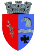 Coat of arms of Urlați