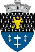 Coat of arms of Putna
